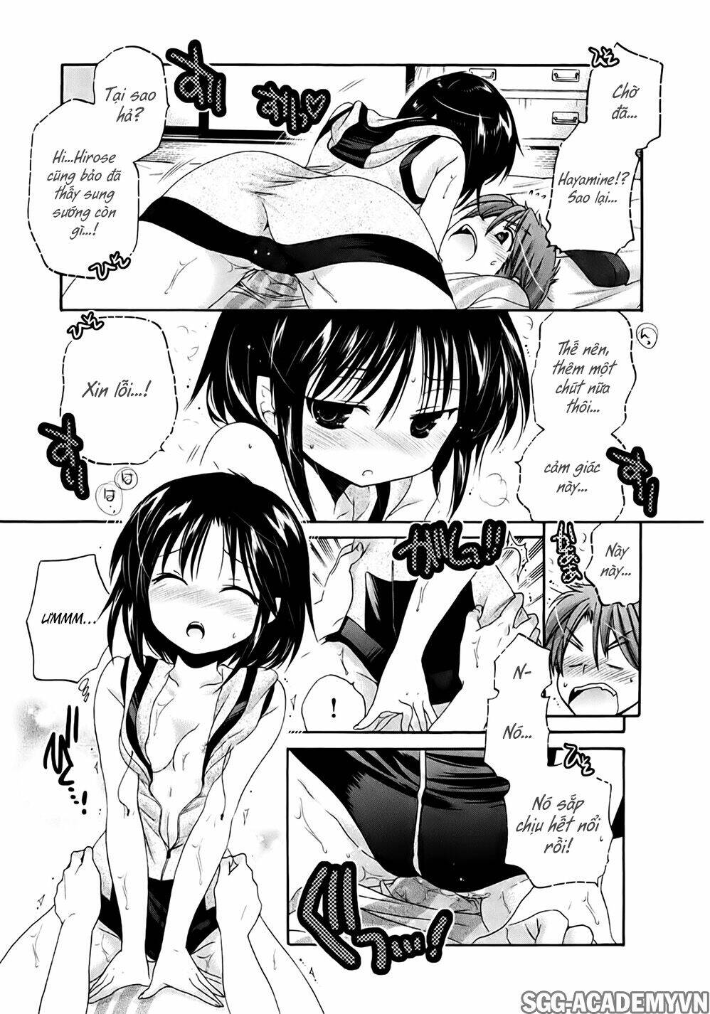 kanojo no kagi wo akeru houhou chapter 33 21