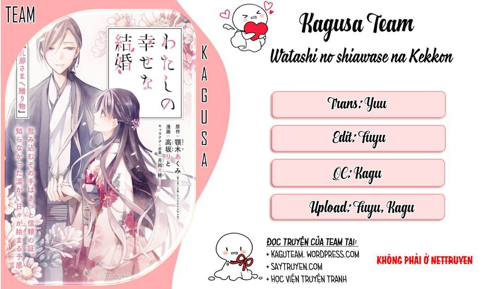 watashi no shiawase na kekkon chapter 12 1