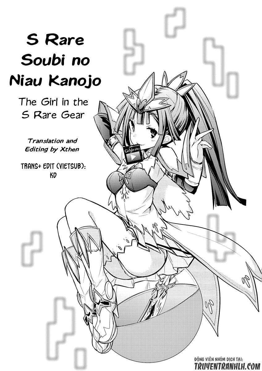 s rare soubi no niau kanojo chapter 6.1 24