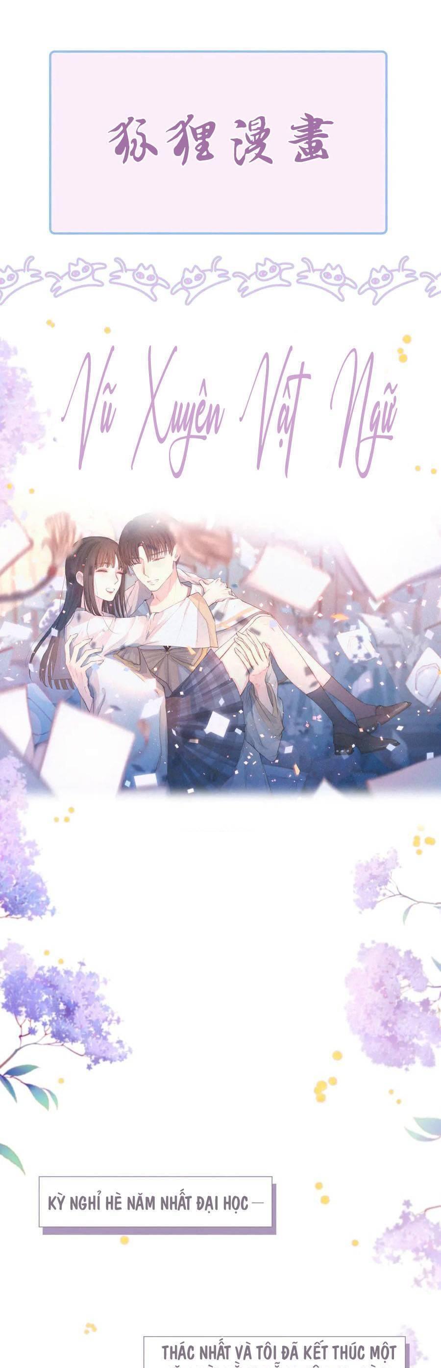 nỗi buồn của hoa cẩm tú cầu chapter 48.5 1