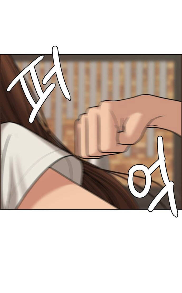 nữ thần giáng thế chapter 191.2 2