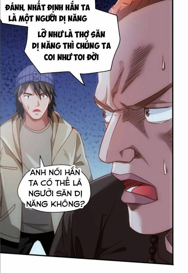 dị năng của ngươi thuộc về ta chapter 2 12