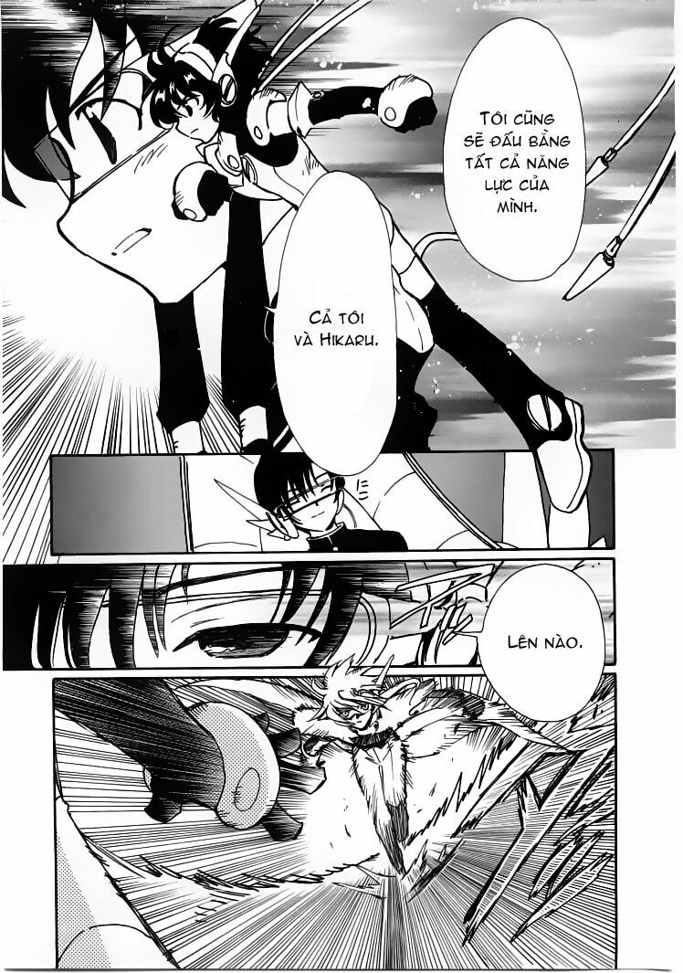 angelic layer chapter 21 11