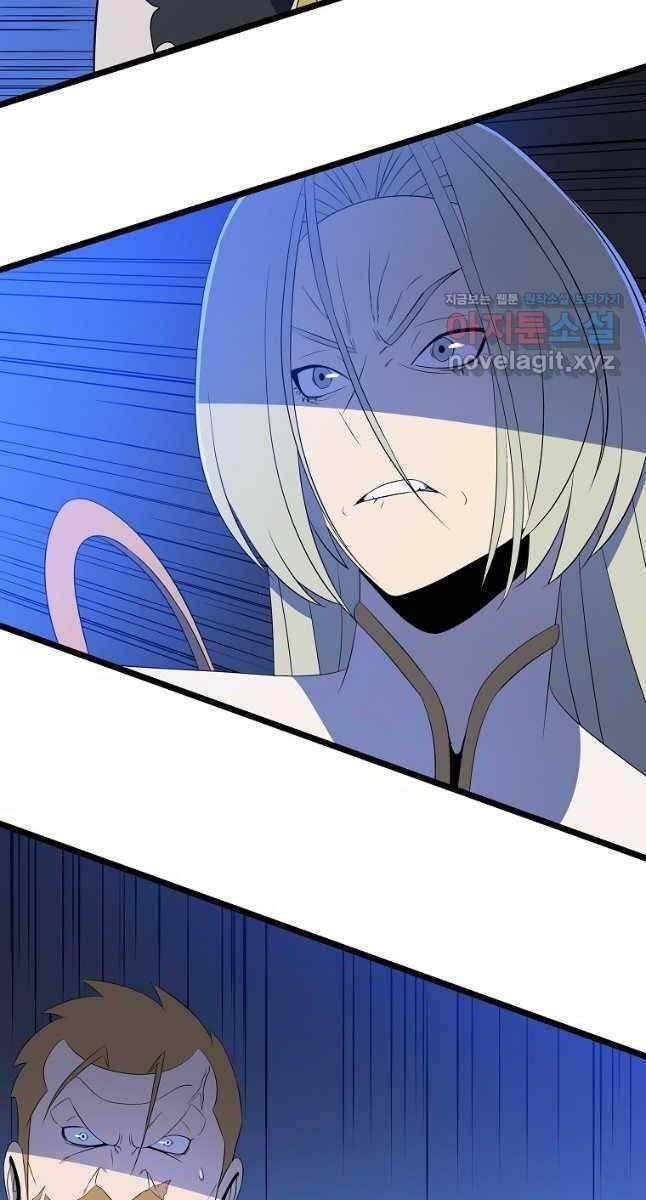 tiêu diệt đấng cứu thế chapter 125 37