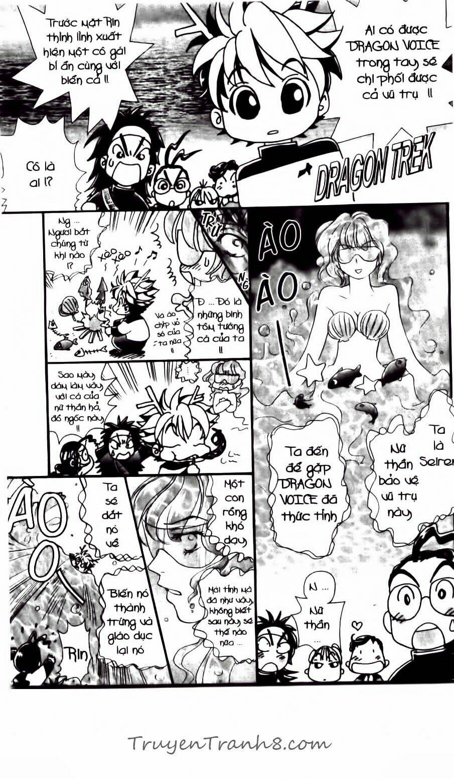 dragon voice chapter 60 24