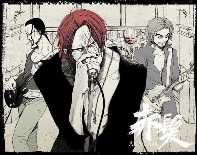 đảo hải tặc - one piece chapter 871 18