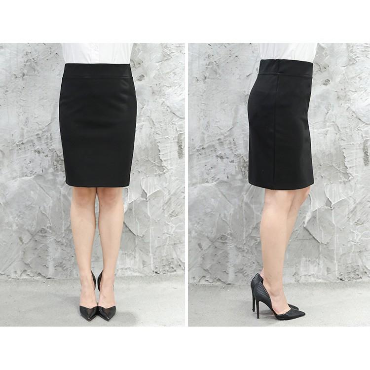 Chân váy công sở dài bigsize CR53V03 màu đen xẻ sau D50 thun umi co dãn từ 45kg-85kg