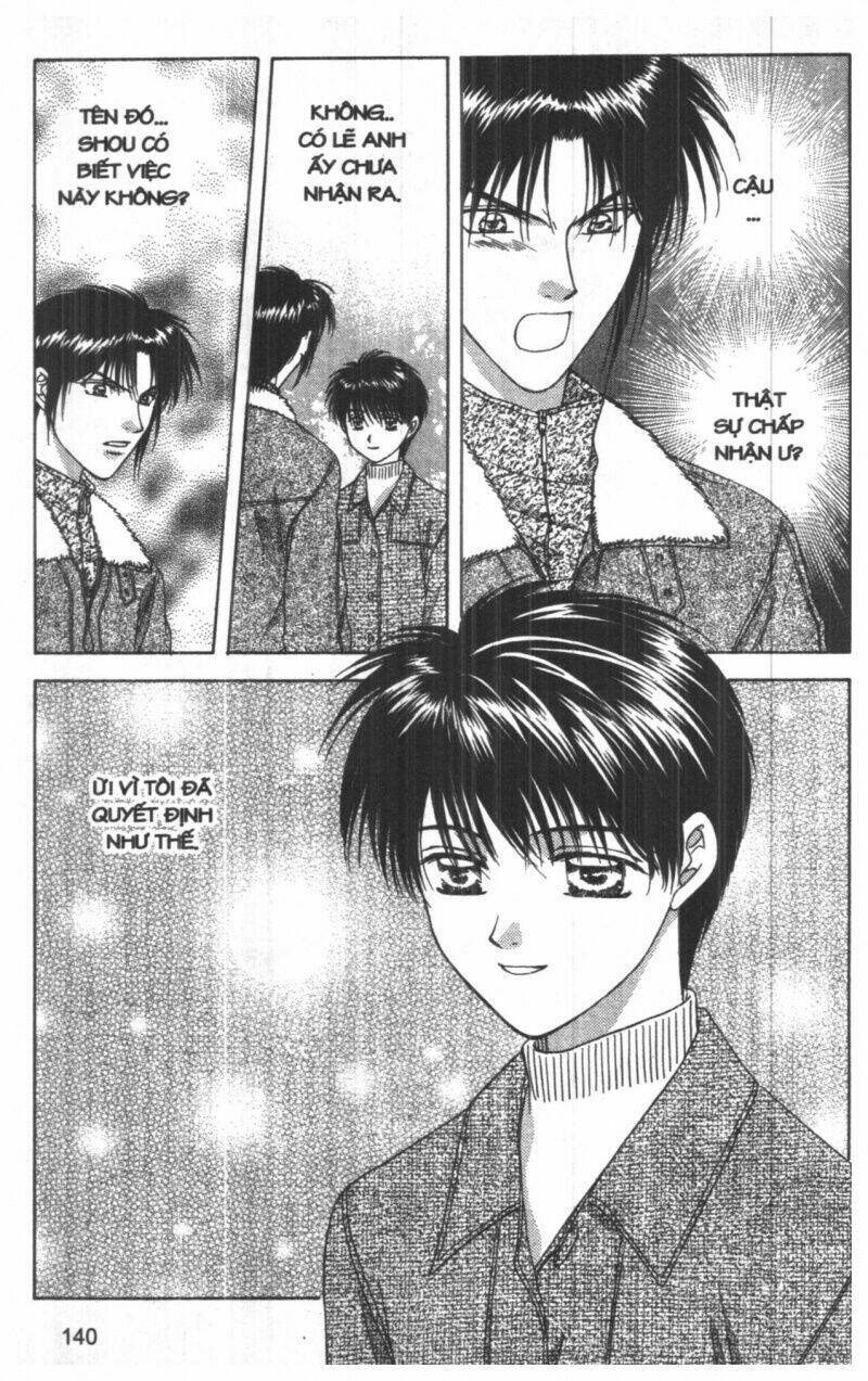 tsuki no umareru yoru chapter 8 140