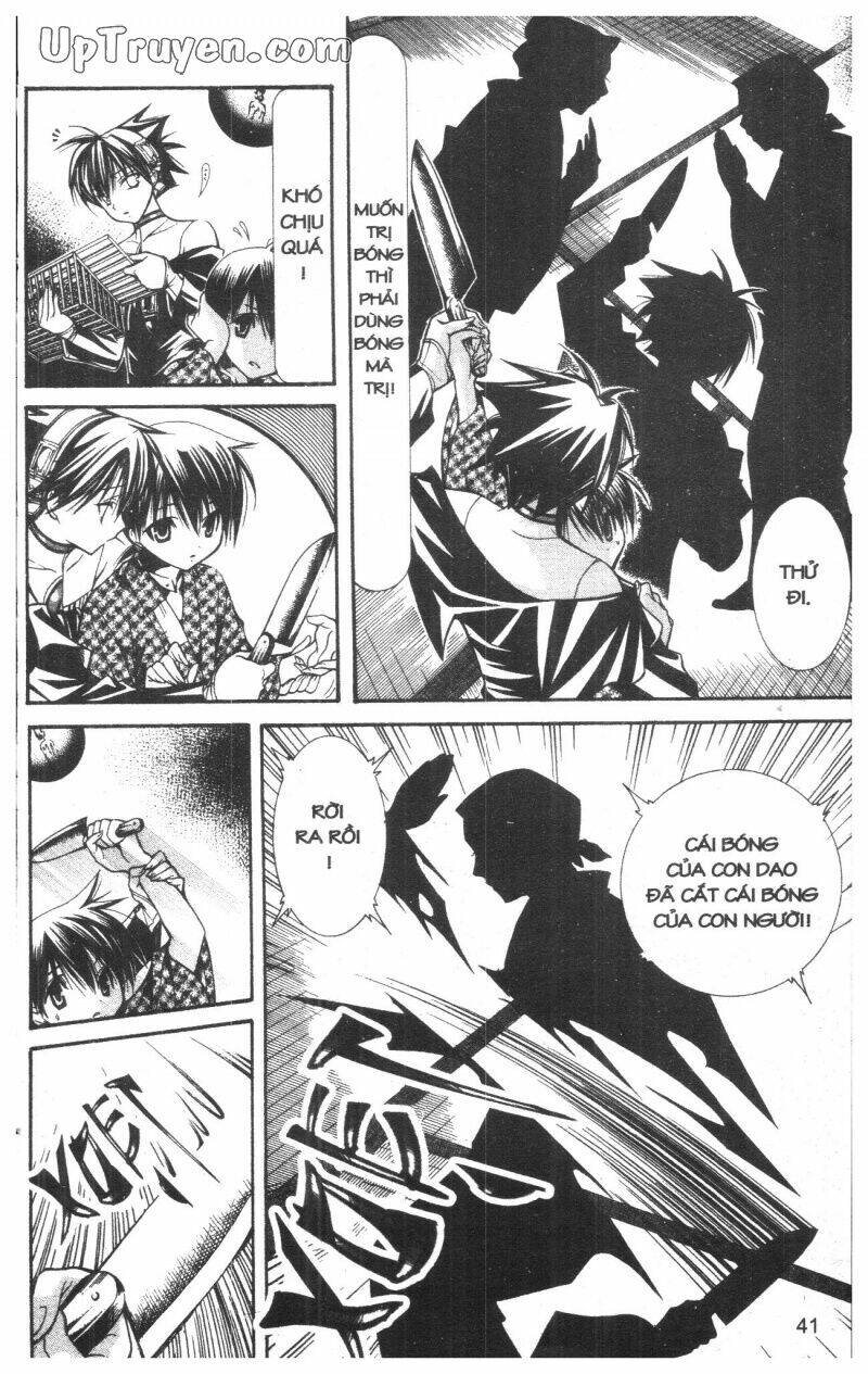 nightmare inspector chapter 5 40