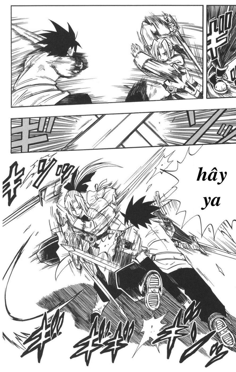 saga of queen knight chapter 9 16