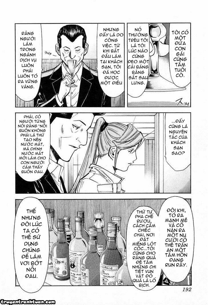 bartender chapter 71 22