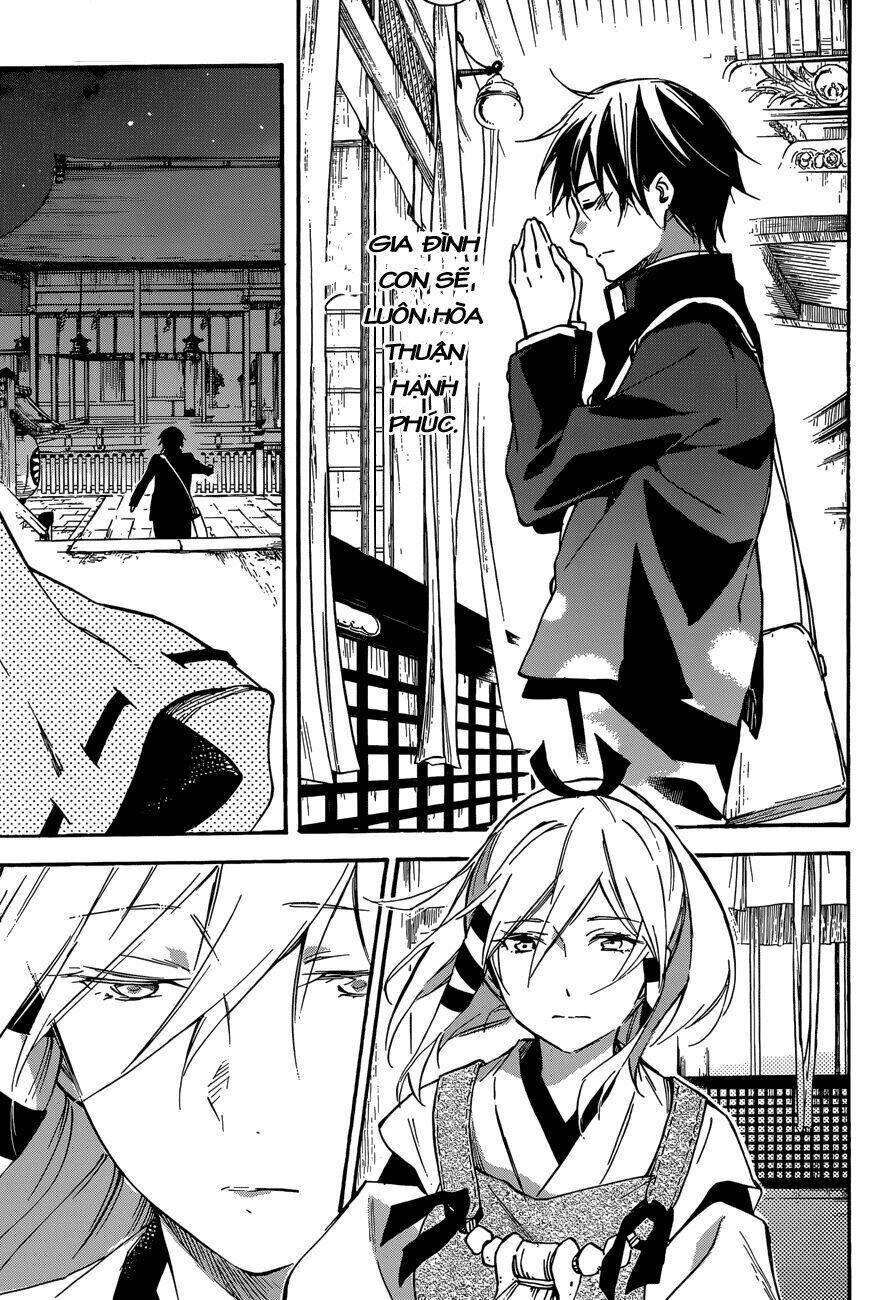 inari, konkon, koi iroha chapter 42 18