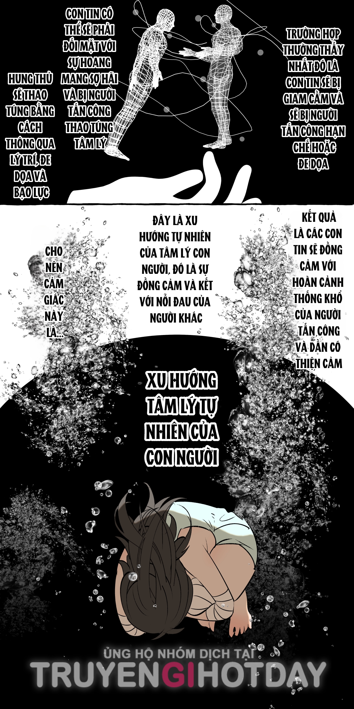 [21+] cô dâu có 5 nhân cách ~ bác sĩ tâm thần x bệnh nhân đa nhân cách - full màu chapter 6 5