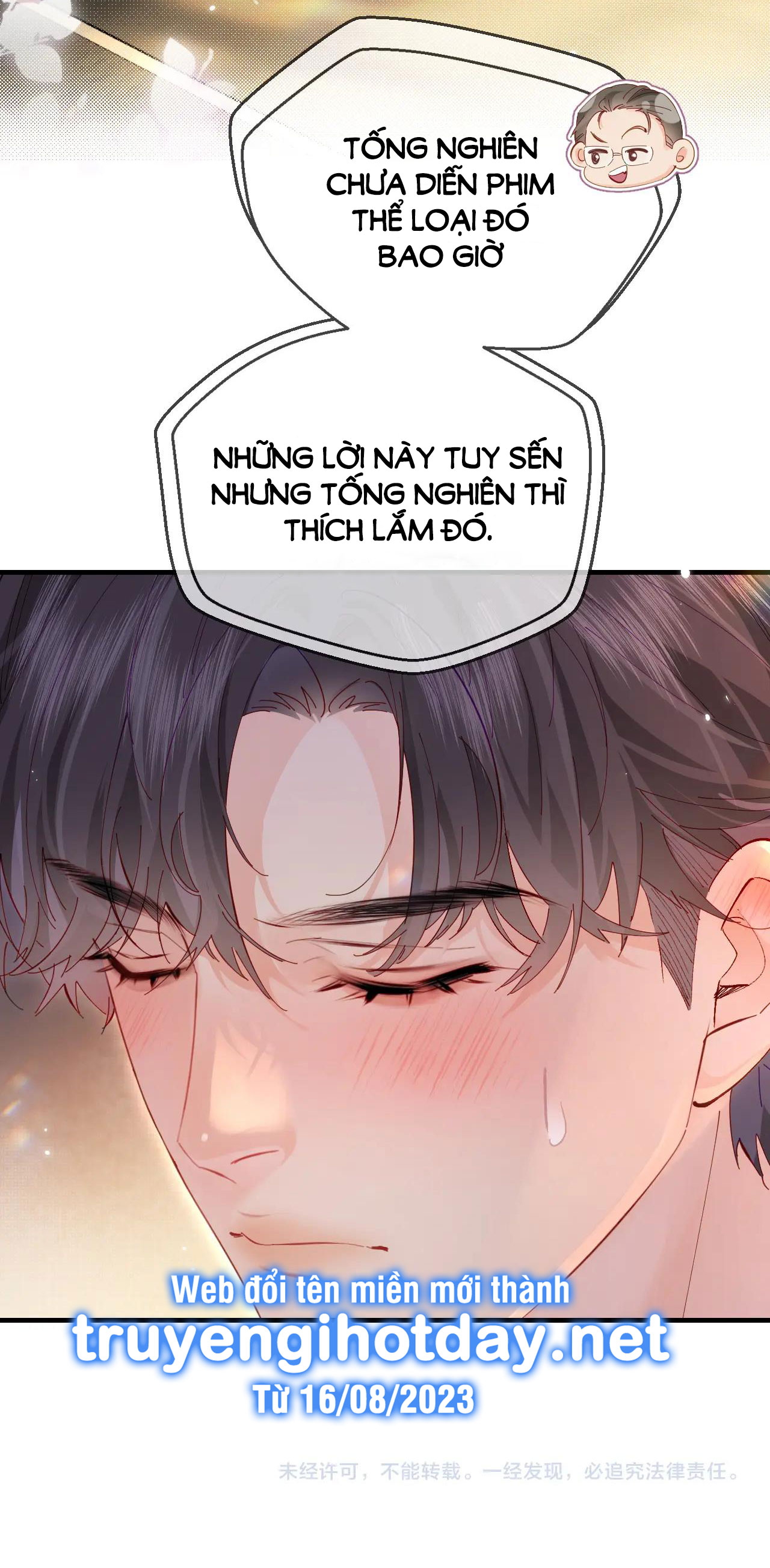 câu chuyện ngọt ngào của cặp vợ chồng đỉnh lưu chapter 44.2 19