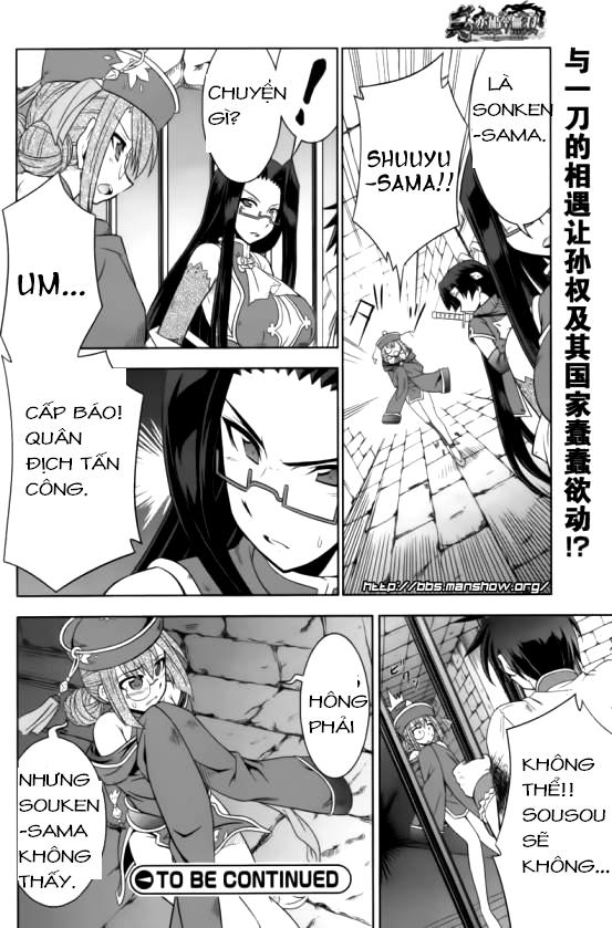 shin koihime musou: moeshouden - otome mankan zenseki chapter 14 22