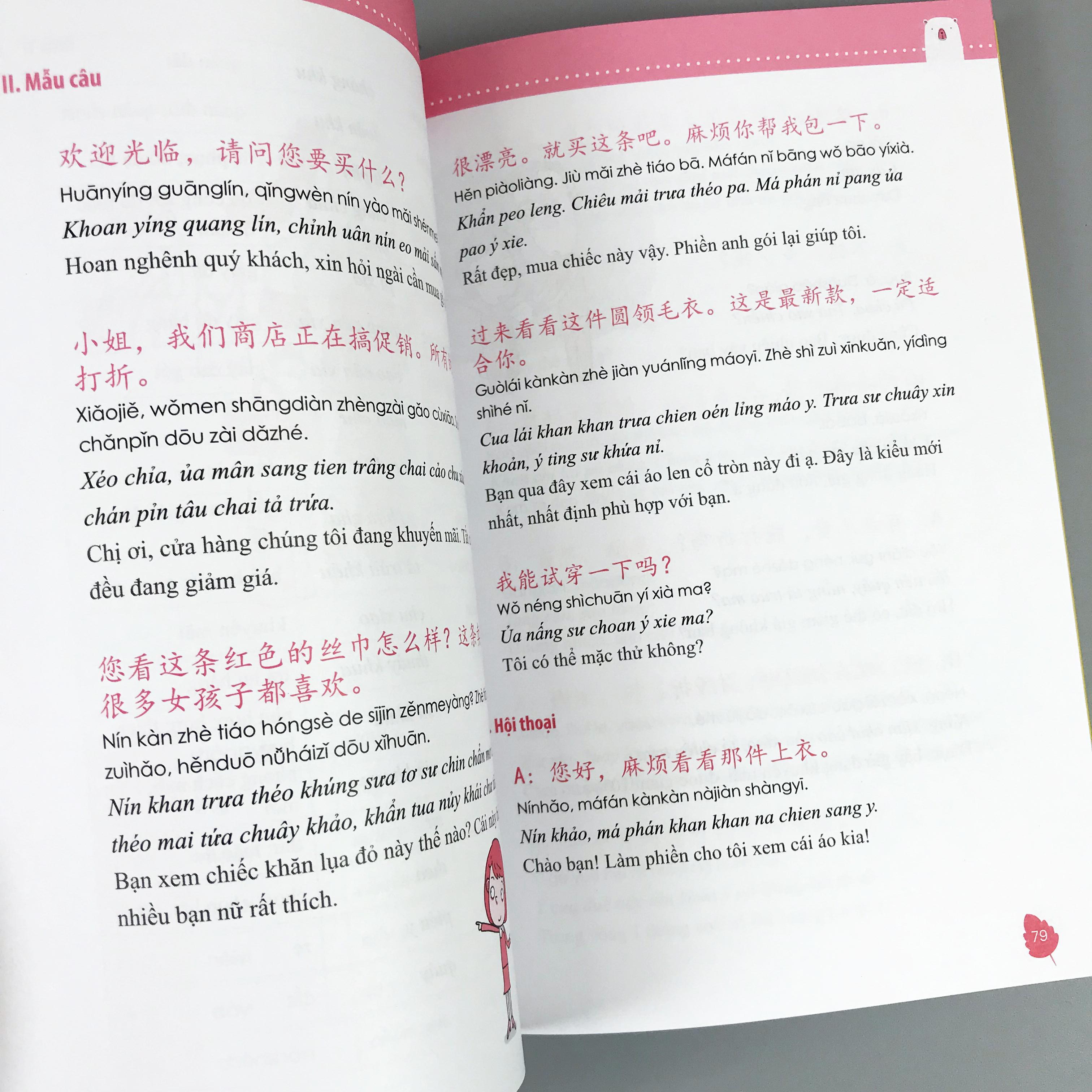 Combo 2 cuốn: 10 Phút Tự Học Tiếng Trung Mỗi Ngày + Tự học tiếng Trung dành cho người Việt
