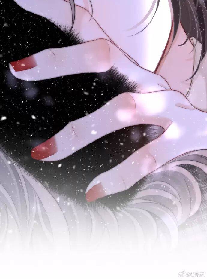 Em Chỉ Có Thể Là Của Tôi chapter 123.5 10