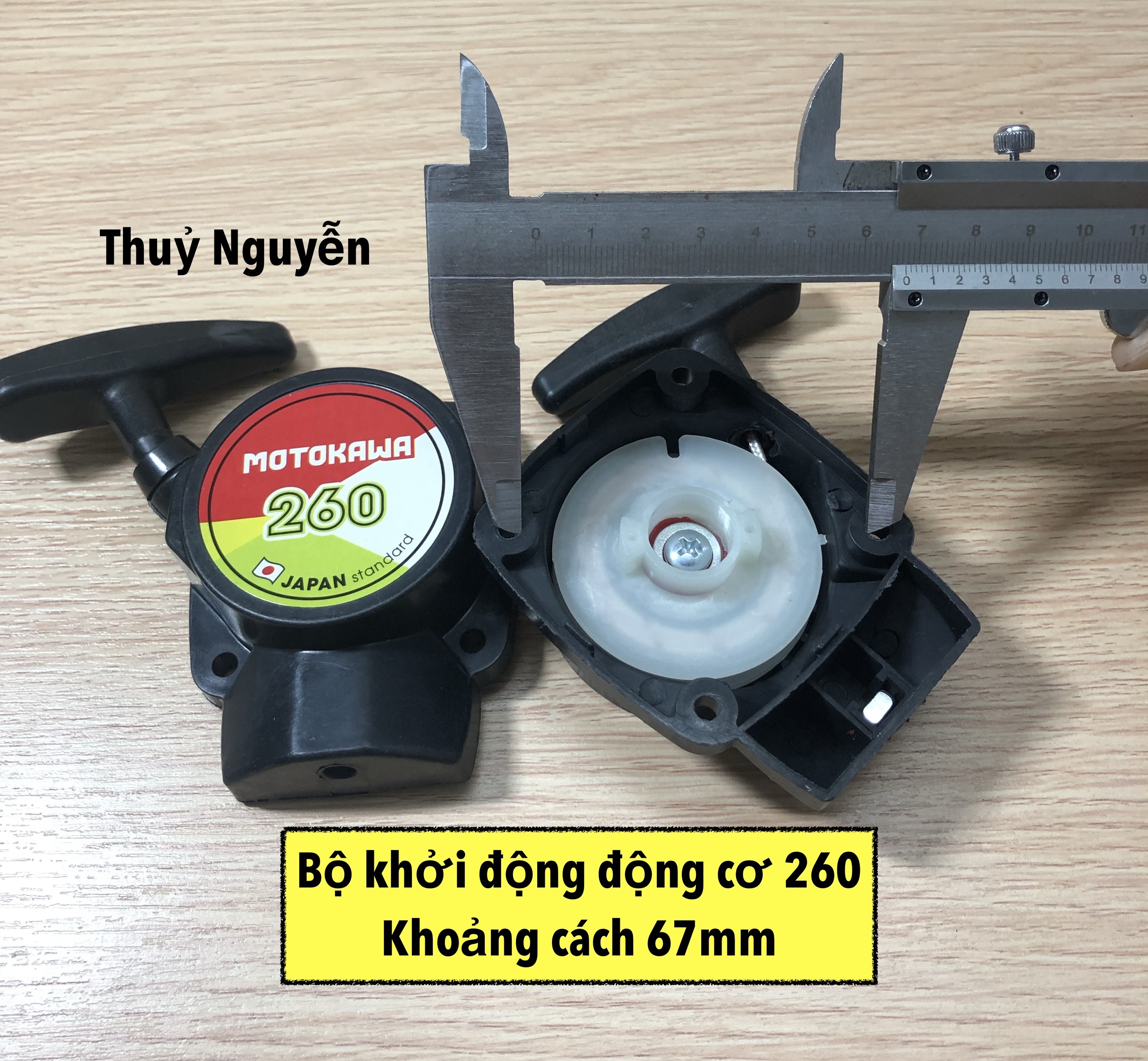 Bộ khởi động (chụp giật/dựt) máy phát cỏ /cắt cỏ động cơ 4 thì /2 thì