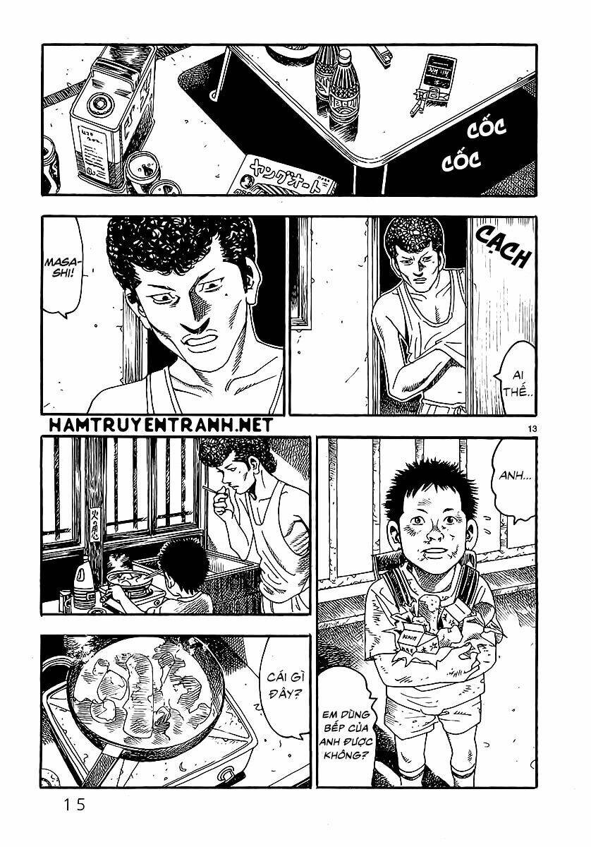 yomawari sensei chapter 0.1 19