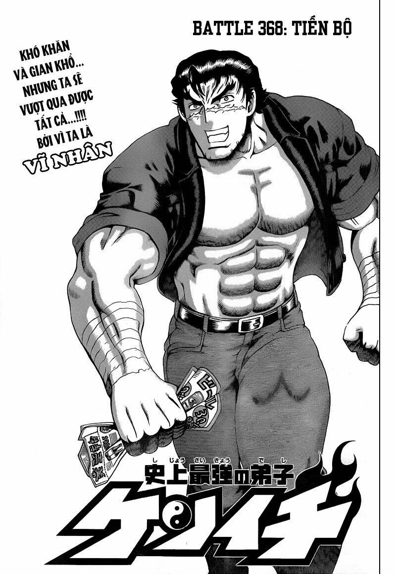 history's strongest disciple kenichi chapter 368 1