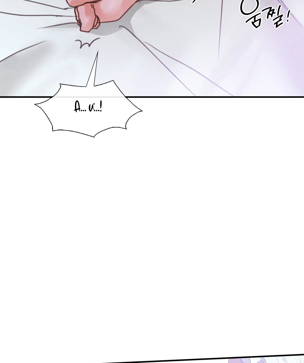 Tình Yêu Trong Sáng chapter 22.2 - Trang 56