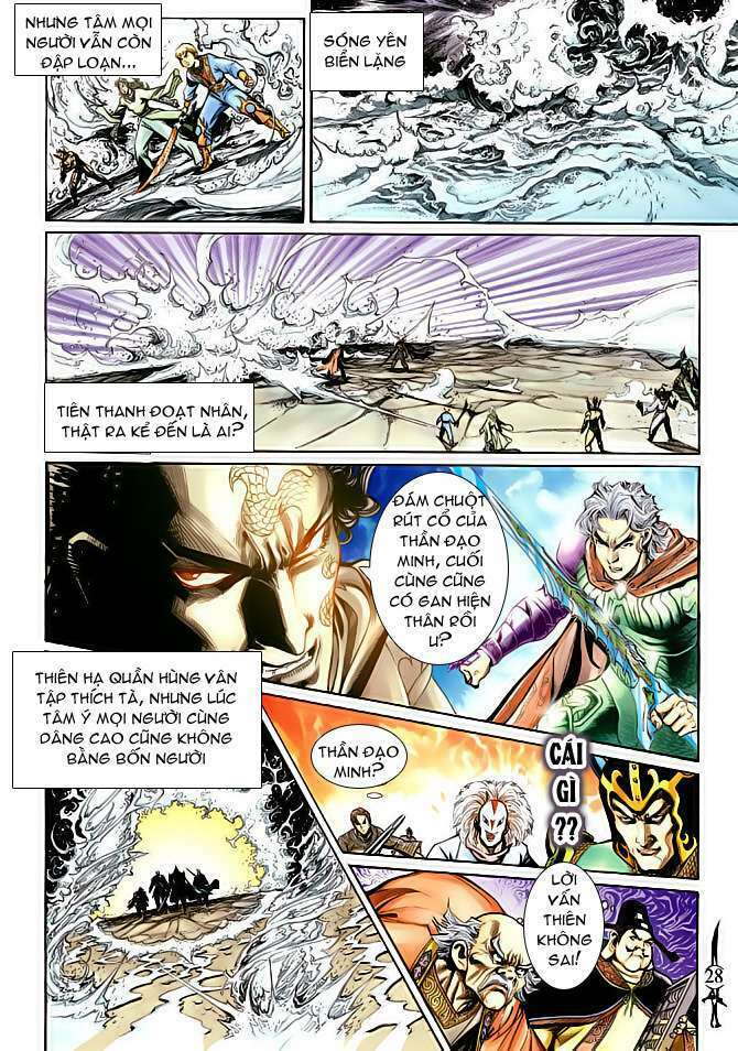 thần binh huyền kỳ ii chapter 27 31