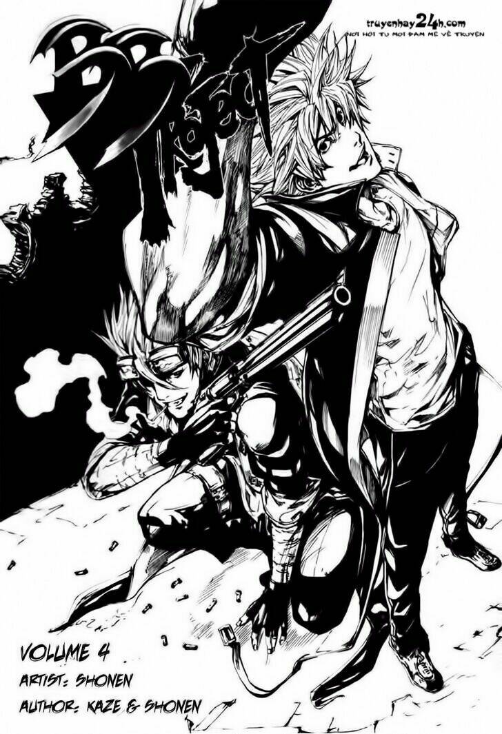 bb project chapter 13 2