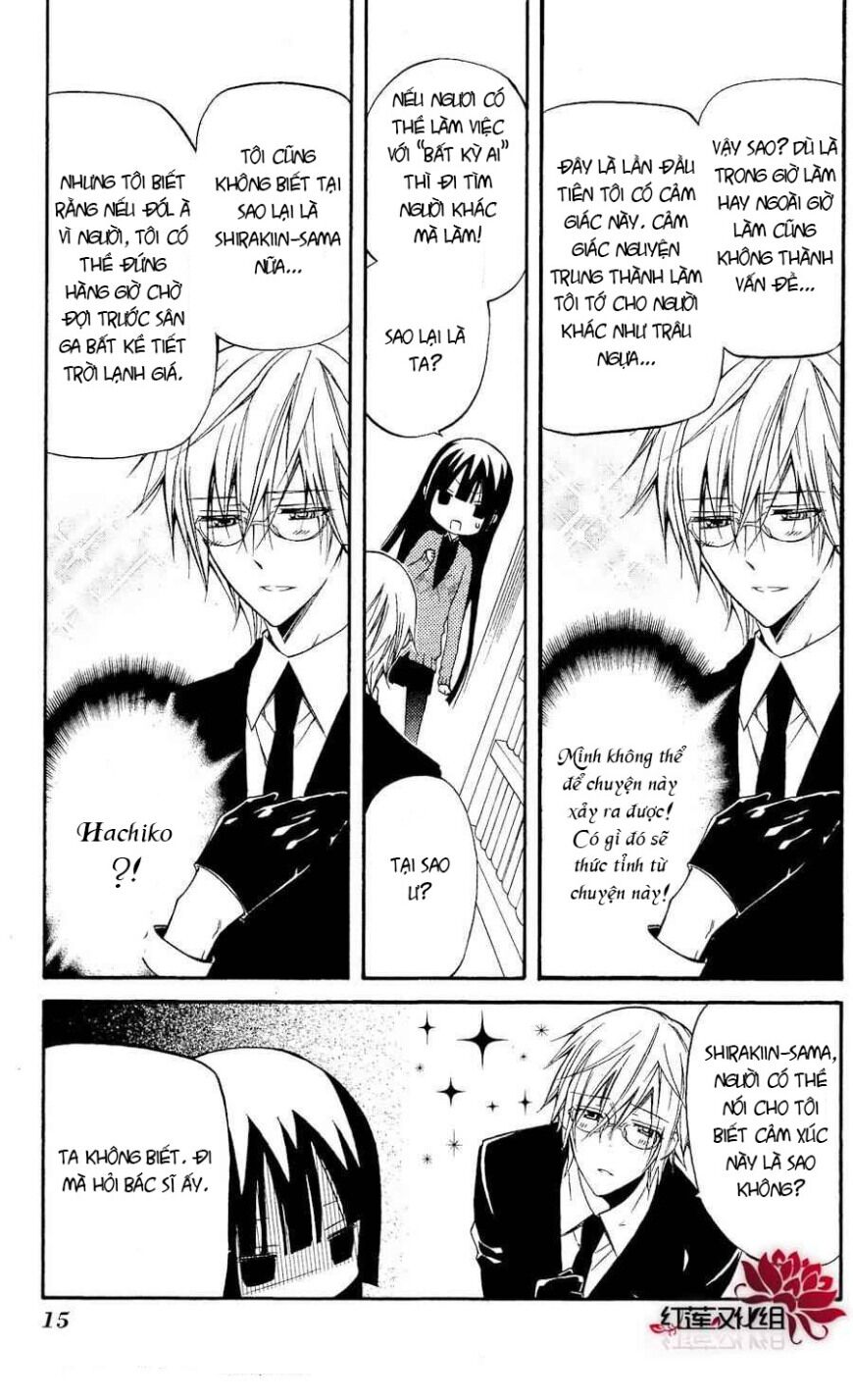 inu x boku ss chapter 19 17