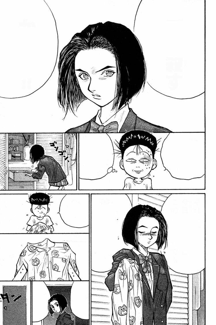 ningen kyouki katsuo chapter 25 9