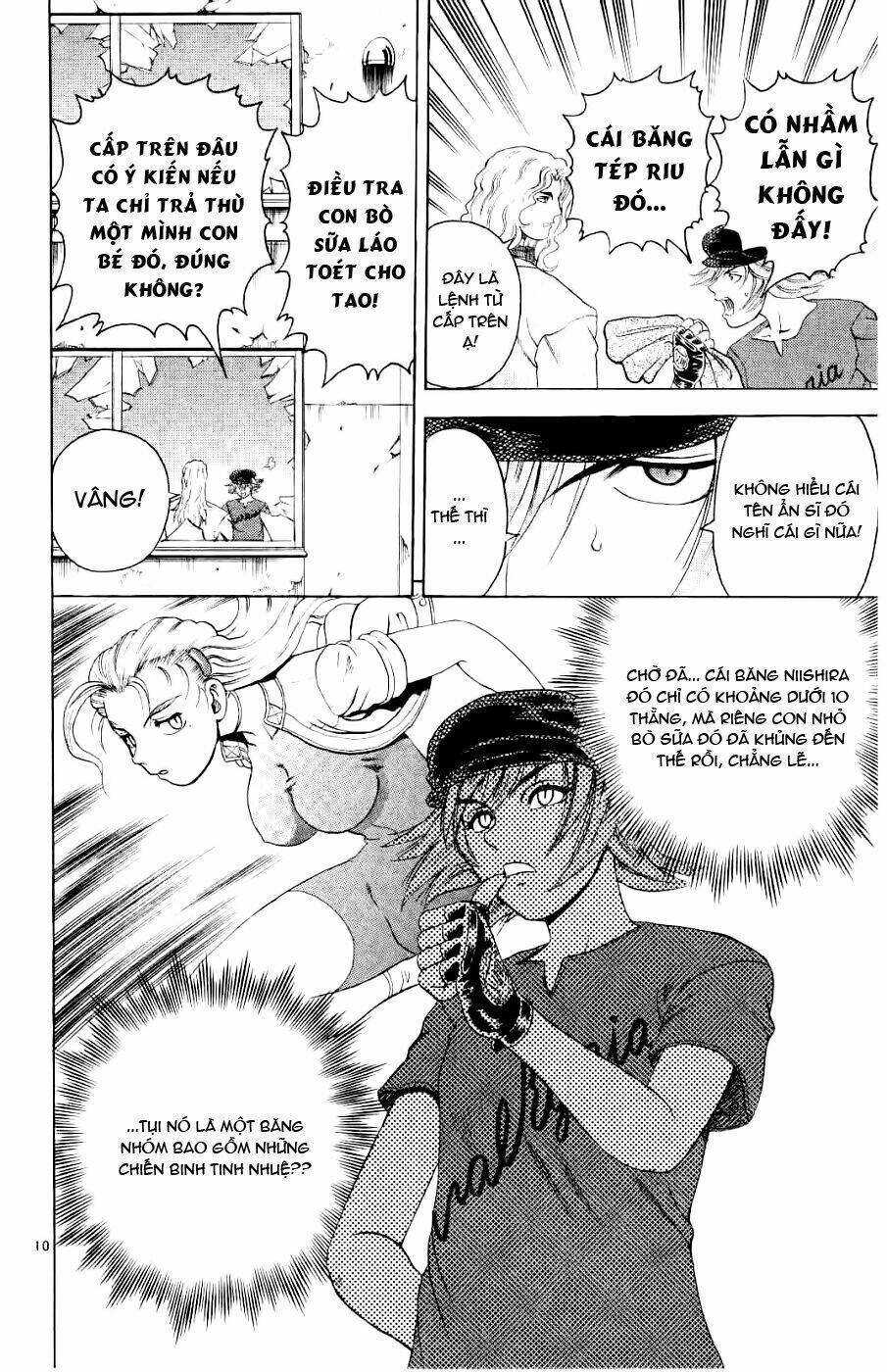 history's strongest disciple kenichi chapter 54 12