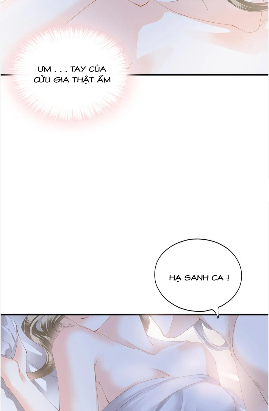 bạo quân ái nhân chapter 142 30