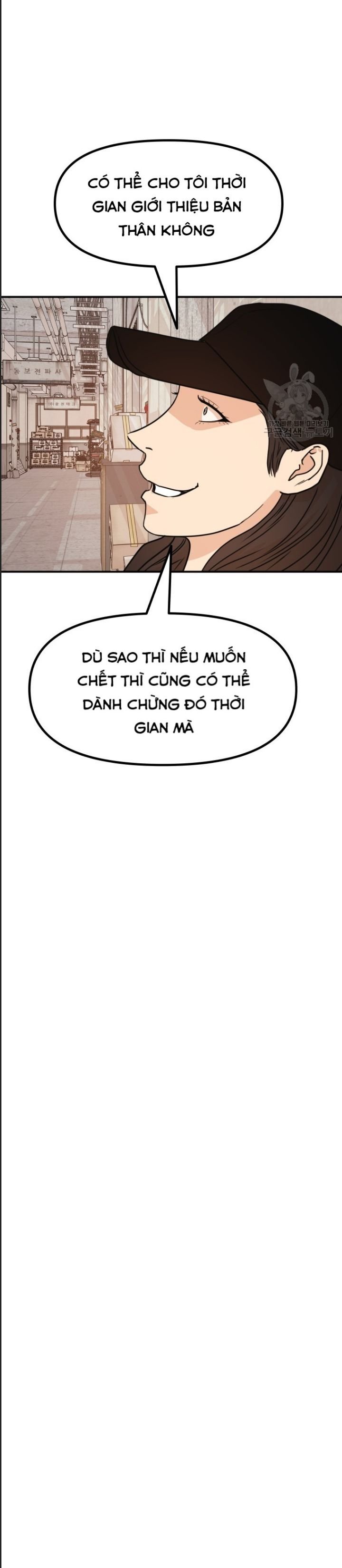 bạn trai võ sĩ chapter 102 44