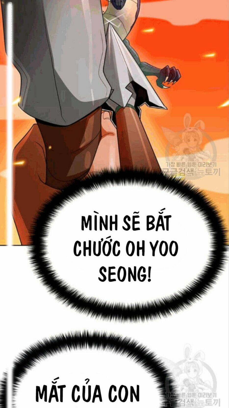 tôi tự động săn một mình chapter 86 33