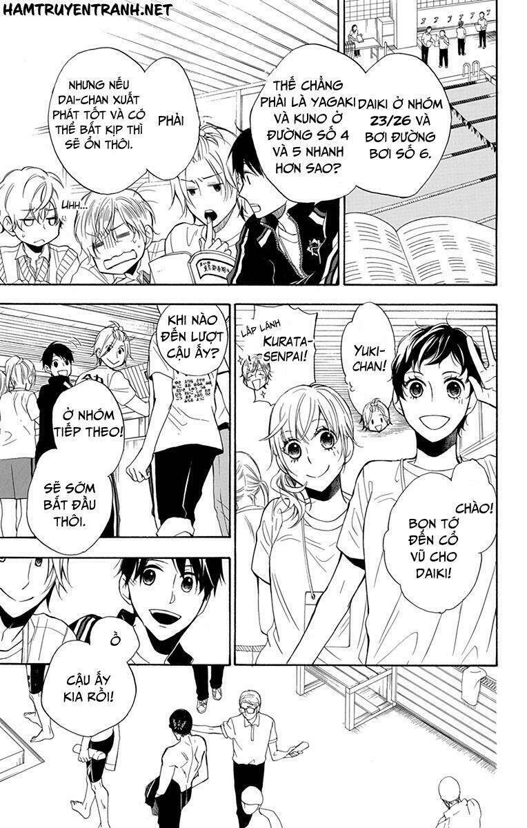 dansui! chapter 10 6