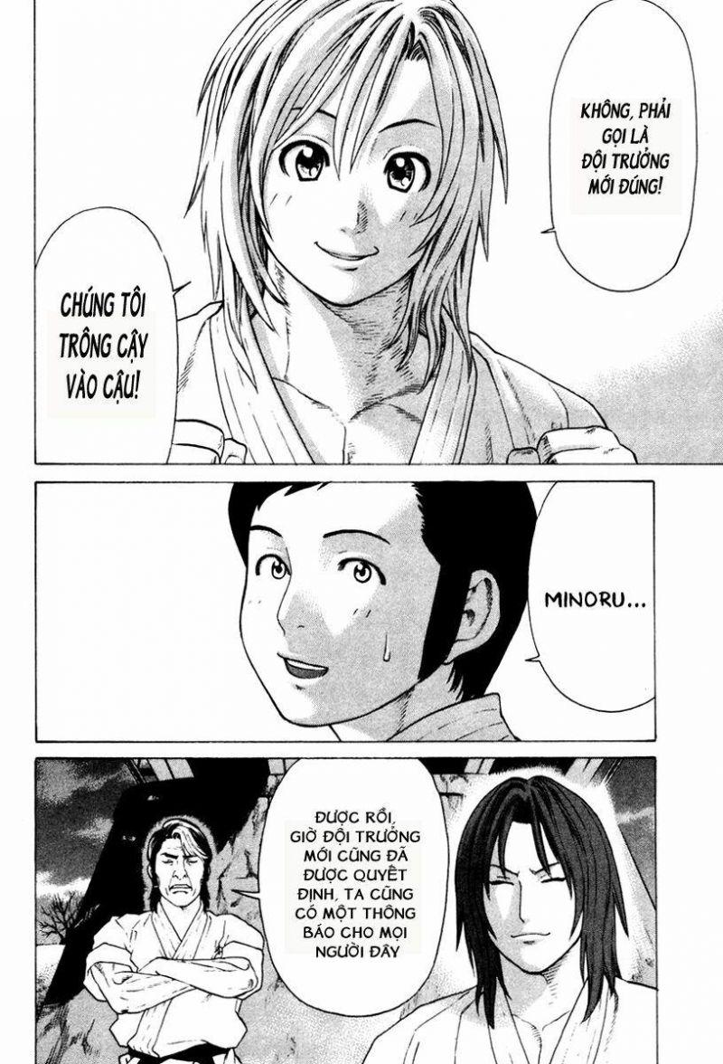 karate shoukoushi kohinata minoru chapter 172 16