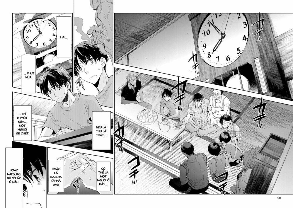 ou-sama game - kigen chapter 18 14