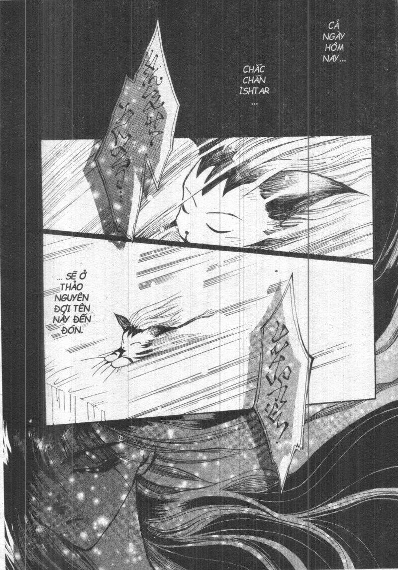 vampire game chapter 1 109