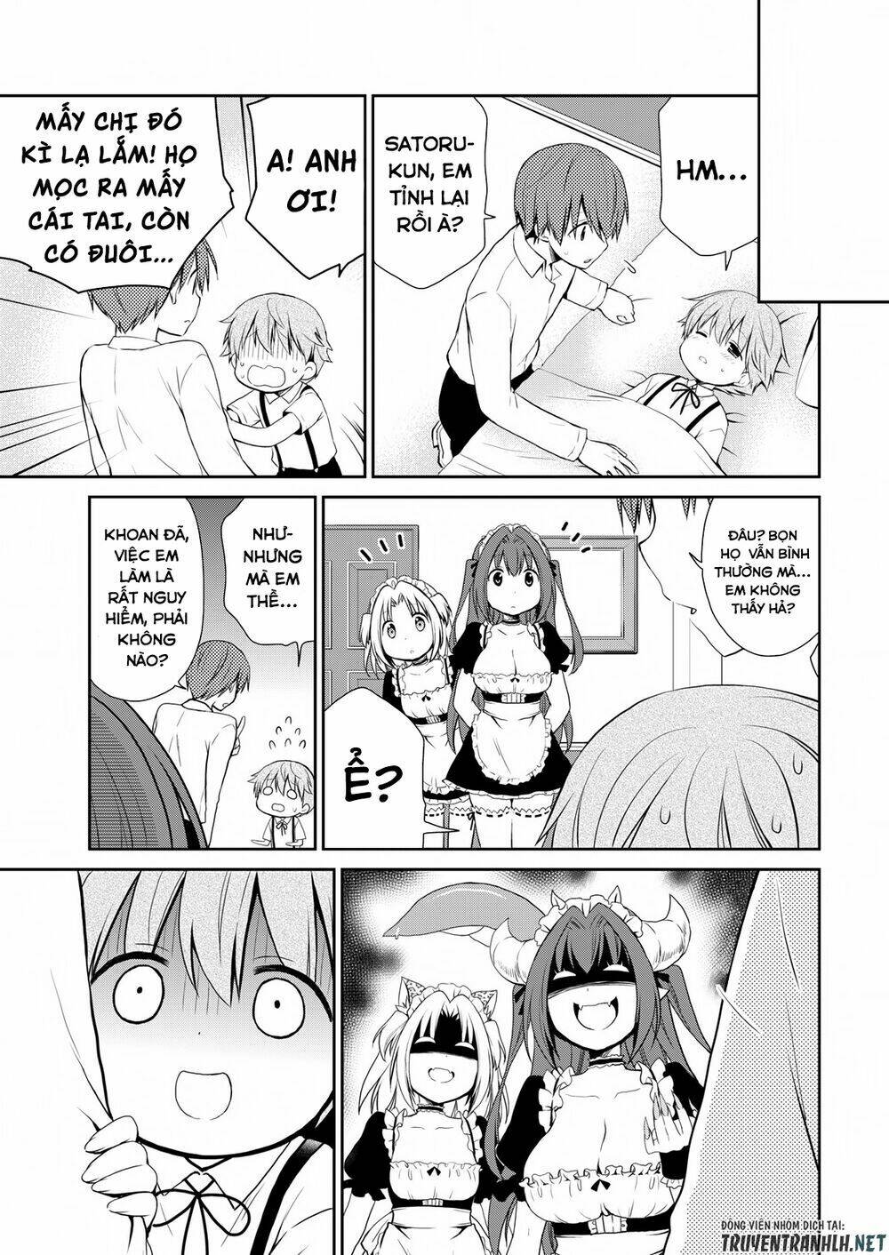 asmodeus wa akiramenai chapter 11 19