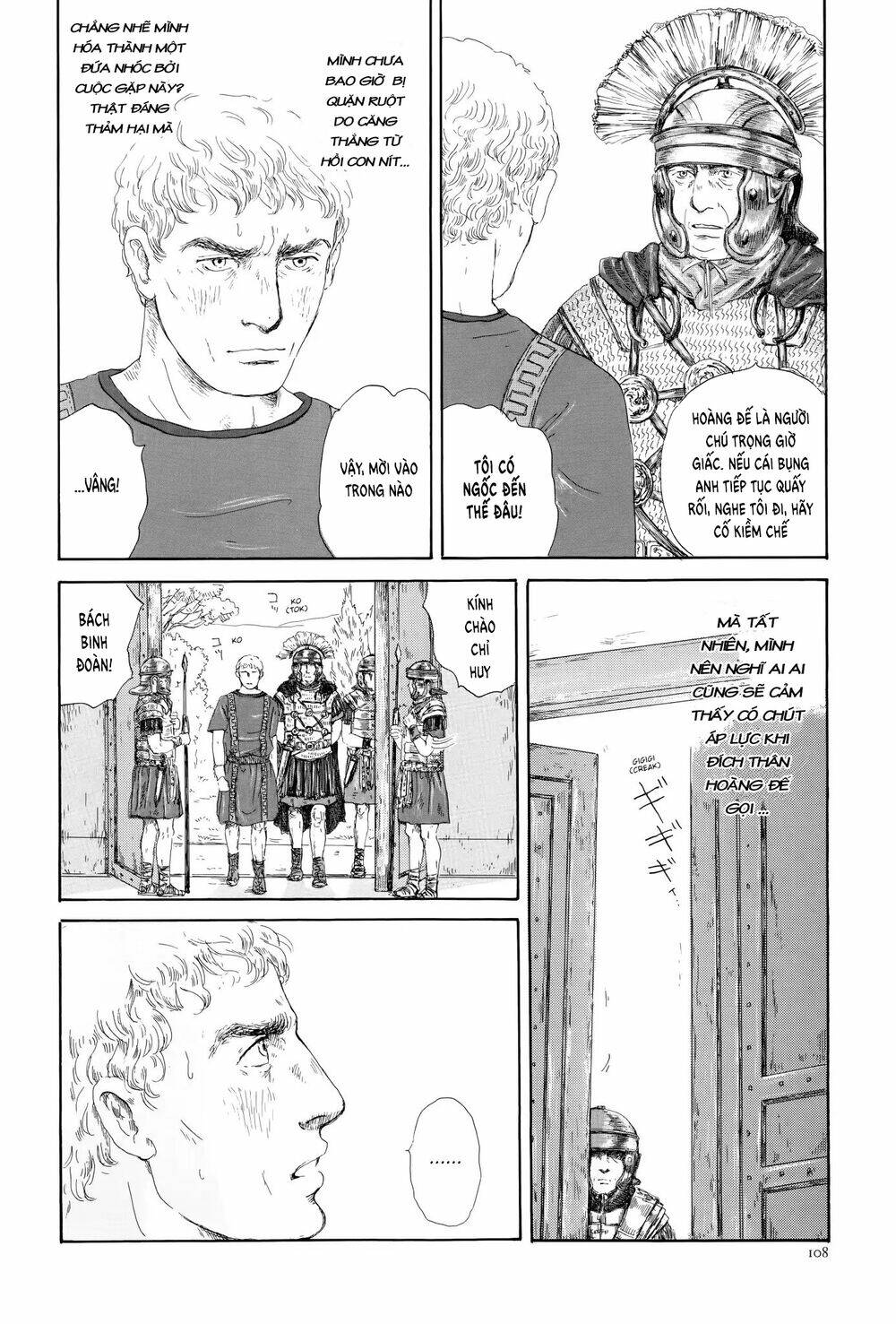thermae romae chapter 4 3