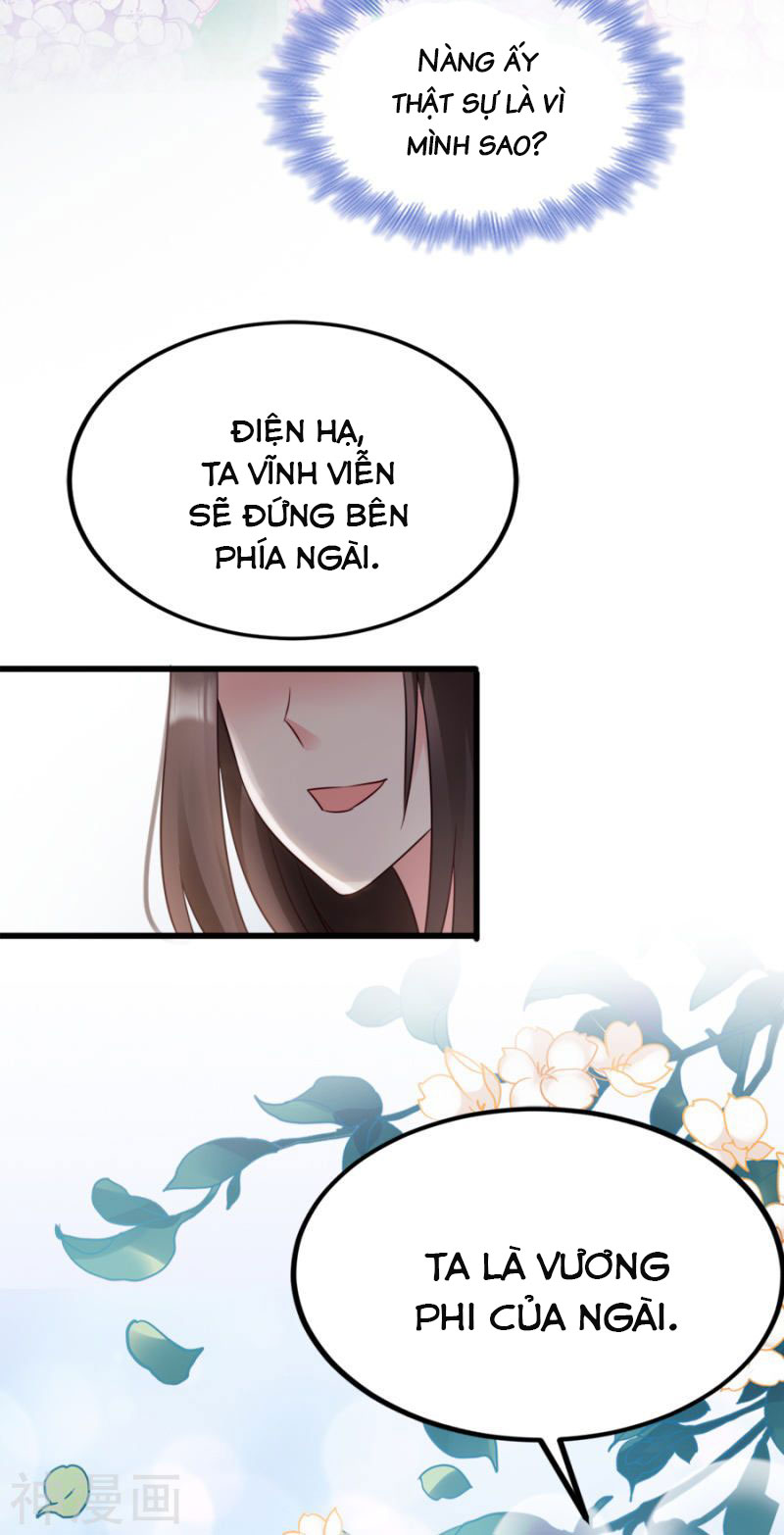 độc tâm cuồng phi khuynh thiên hạ chapter 83 49