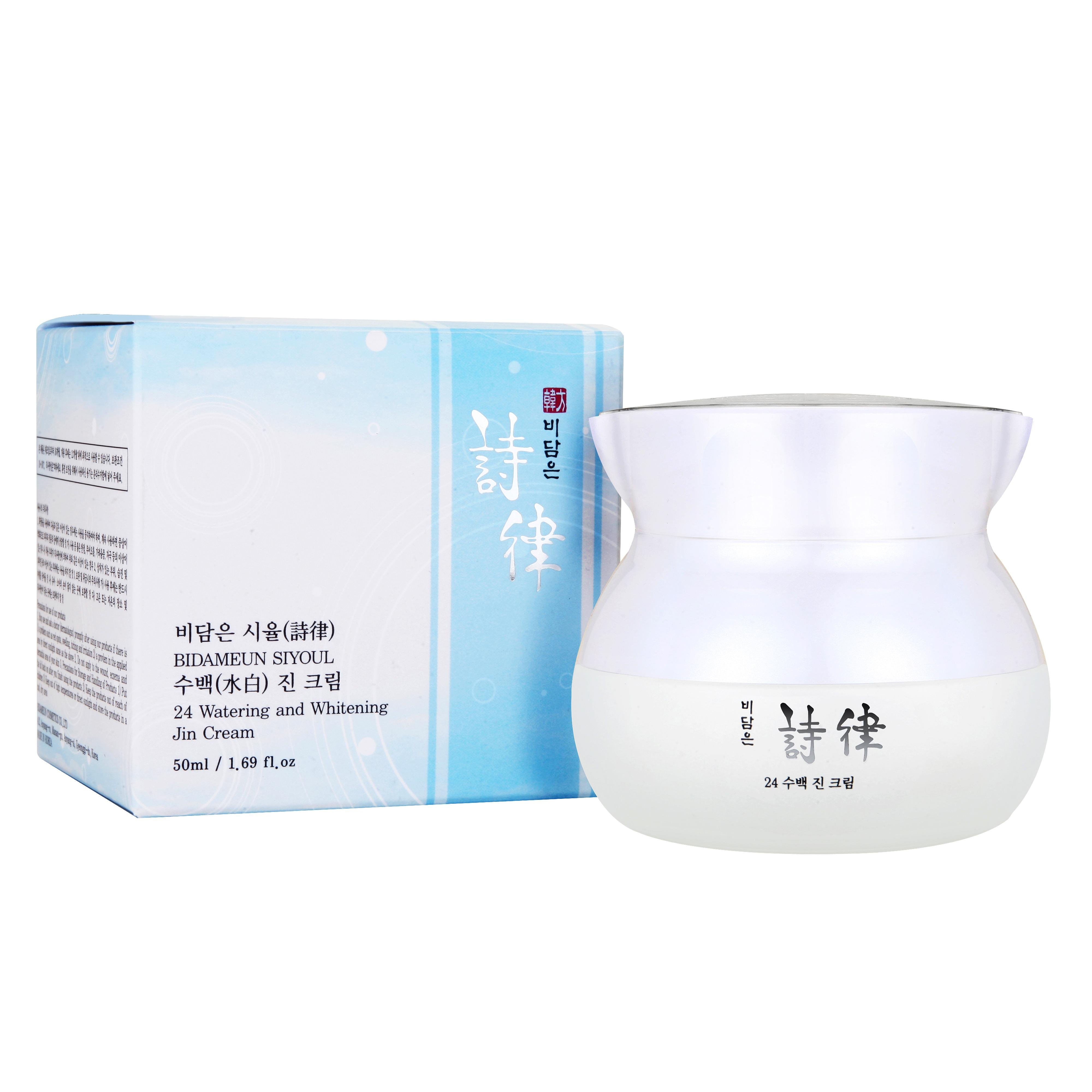 Kem Dưỡng Giúp Làm Trắng Da Bidameun (50ml)