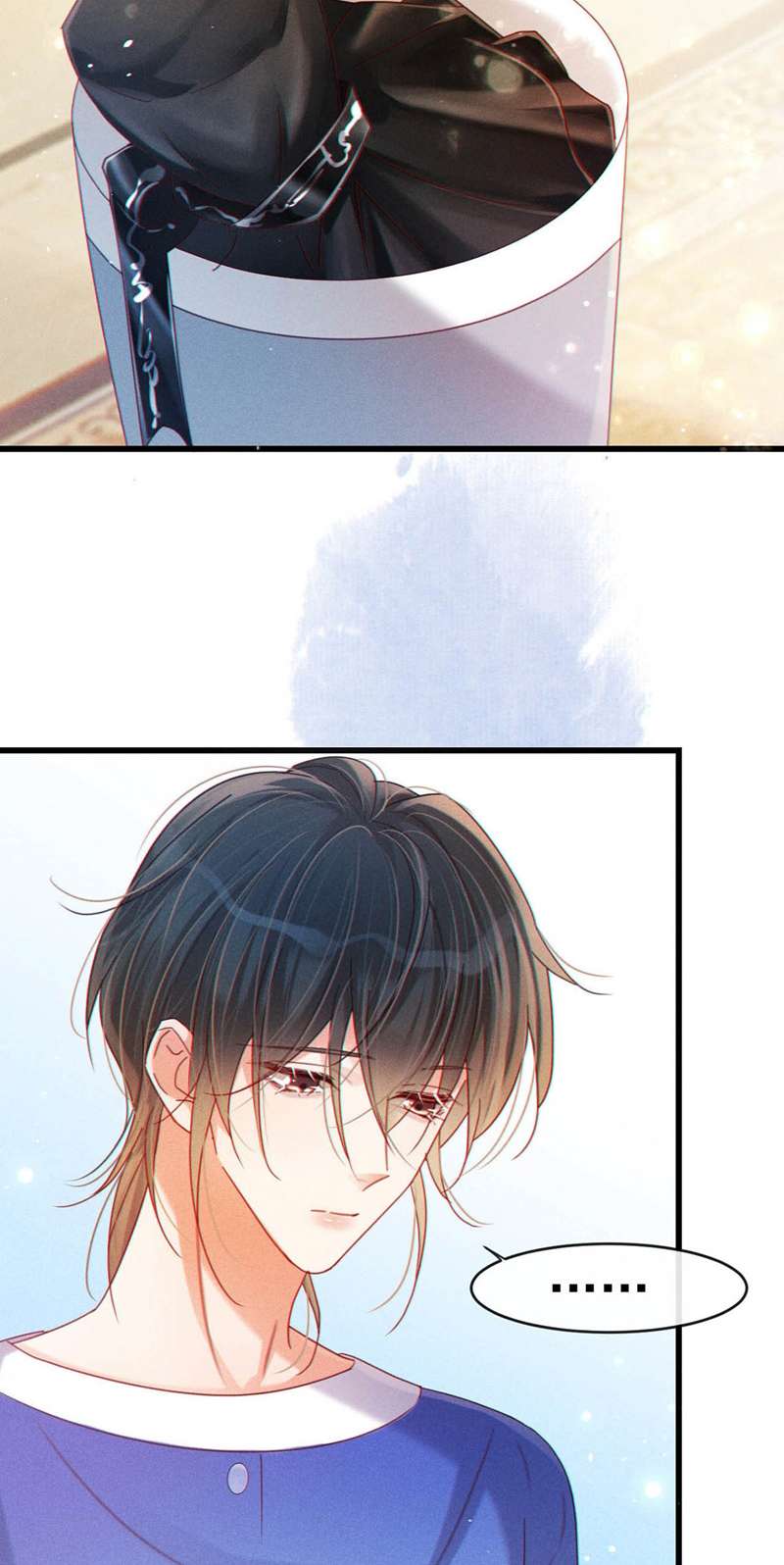 nịch tửu chapter 81 26