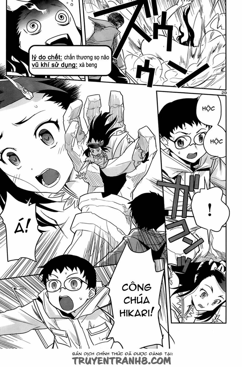 Tình Yêu Giáo Huấn chapter 31 31