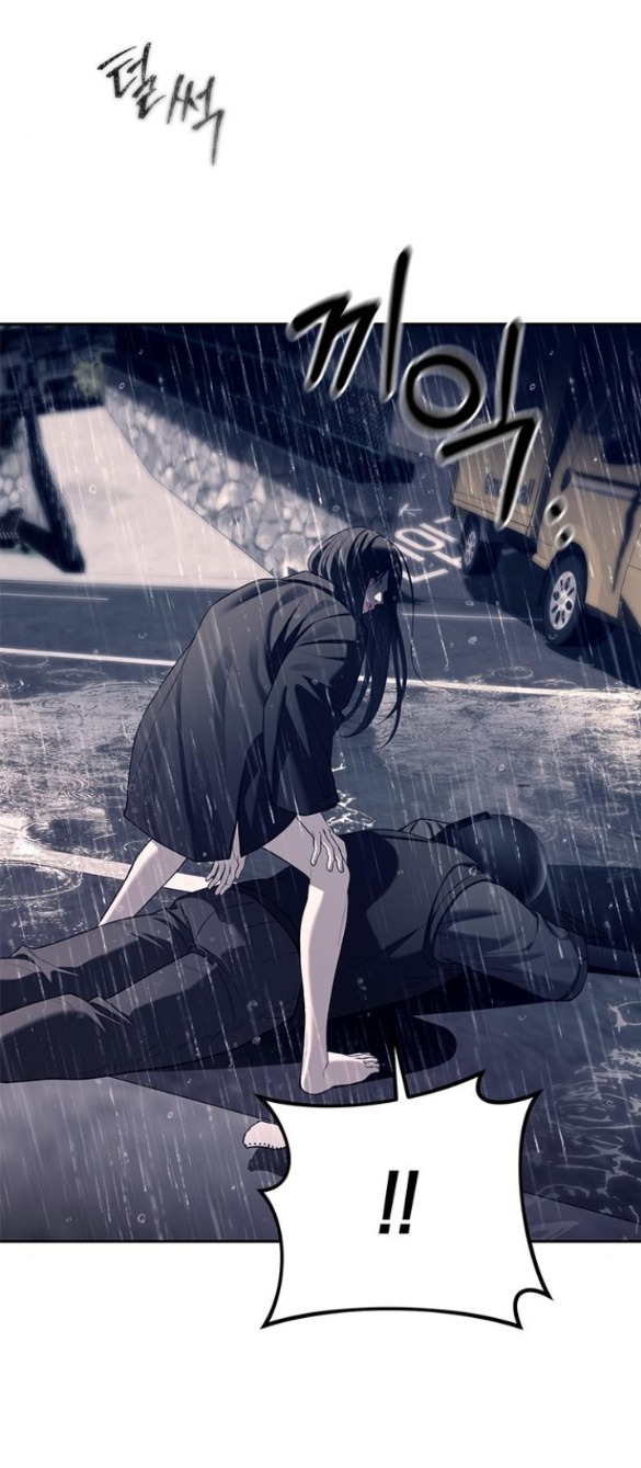 xâm nhập trường trung học tài phiệt chapter 72.1 44