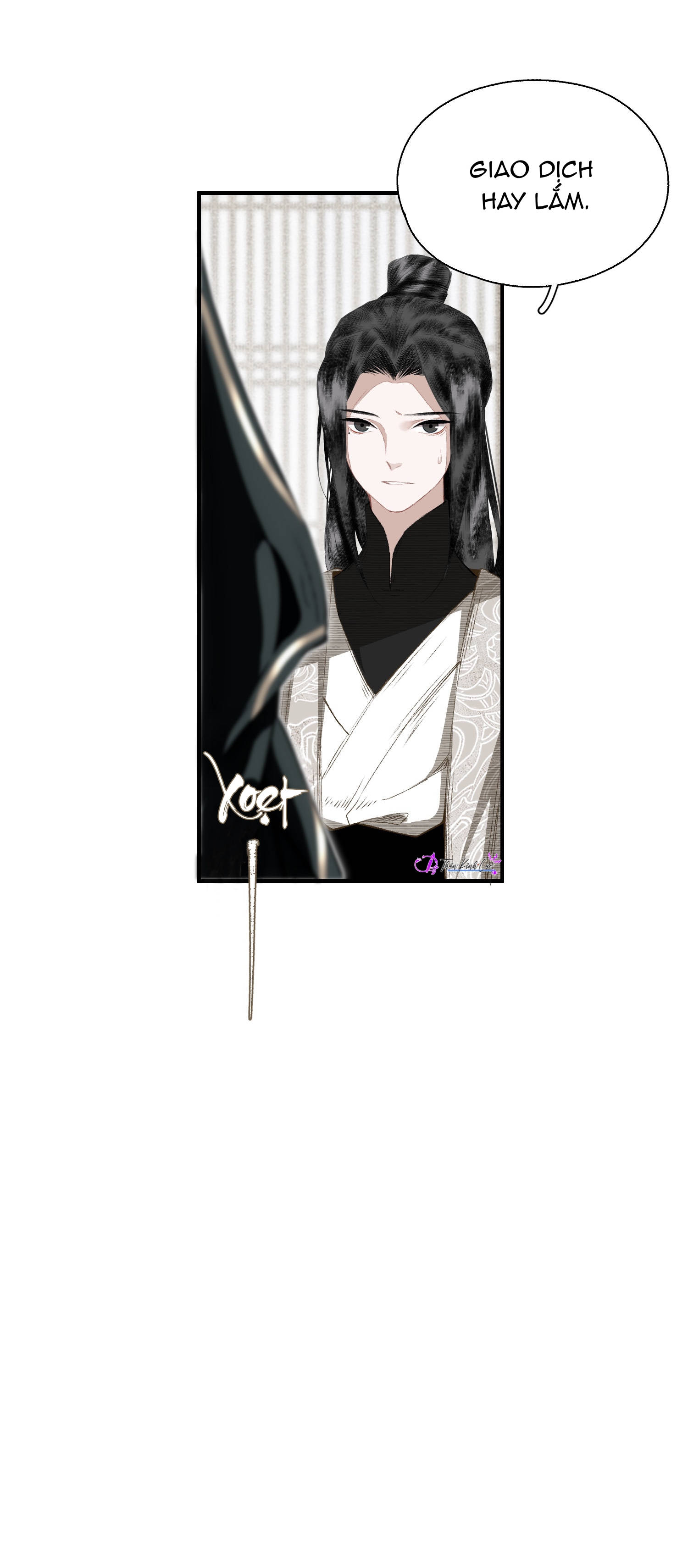 không cẩn thận cứu phải kẻ thù của giang hồ chapter 58 15