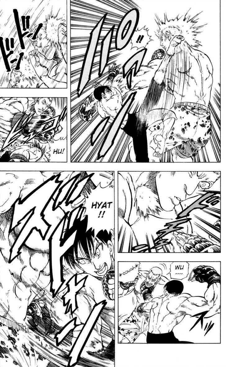 ultra red chapter 13 6