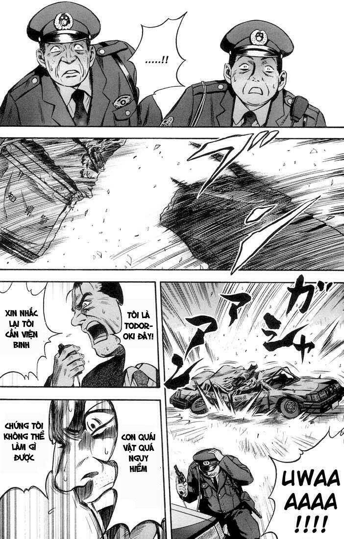 otogi matsuri chapter 17 14