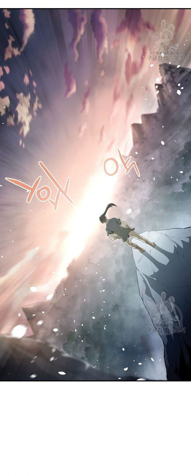 thiếu niên phương sĩ chapter 5 80