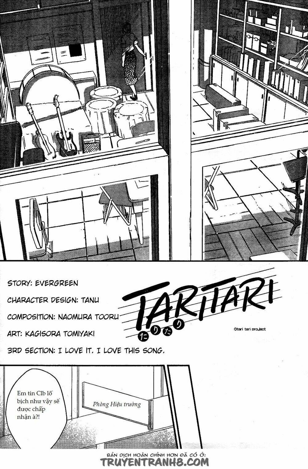 tari tari chapter 5 4