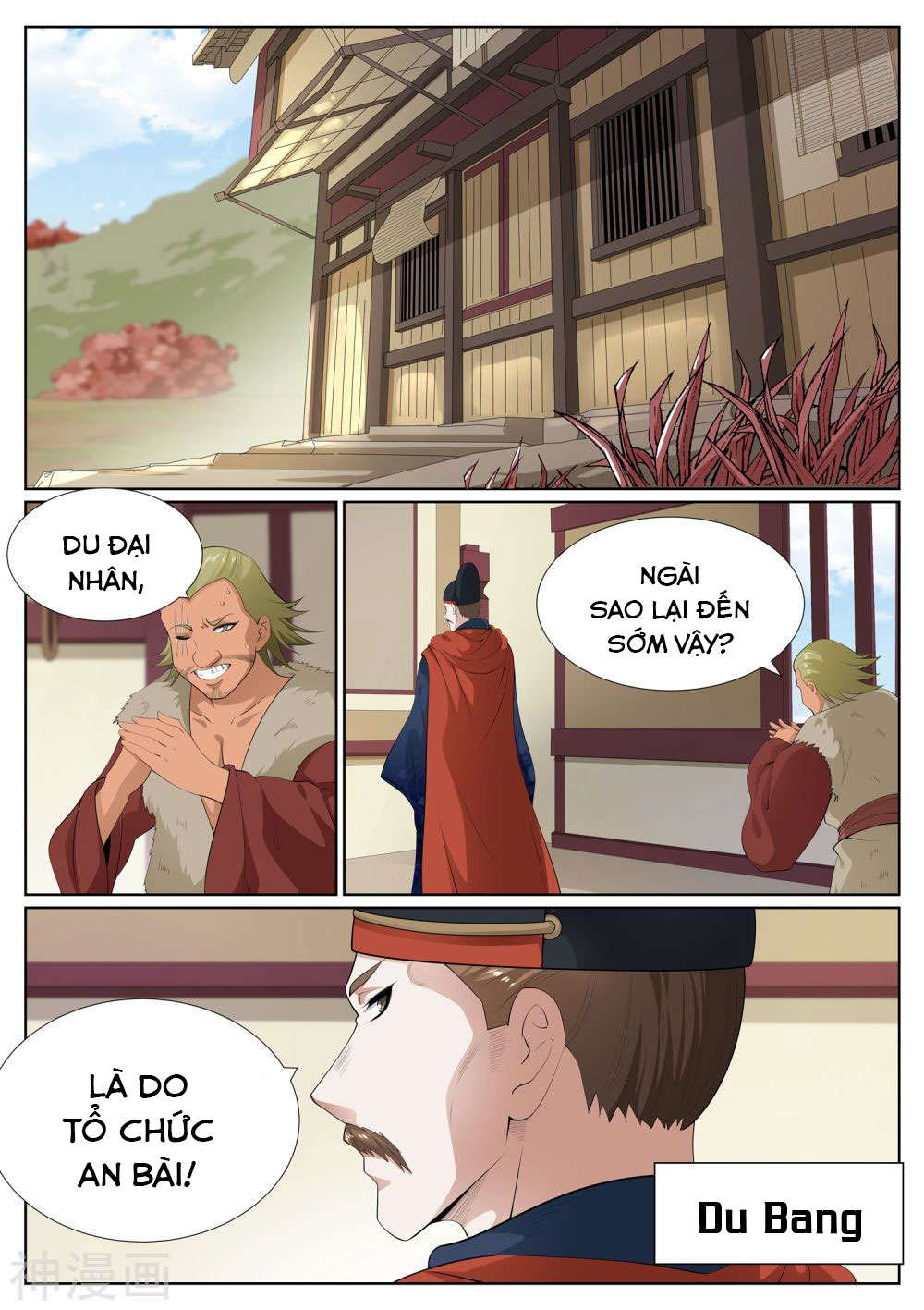 bạch chỉ y tiên chapter 76 4